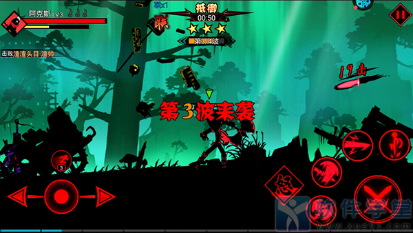 火柴人联盟2破解版无限钻石金币版
