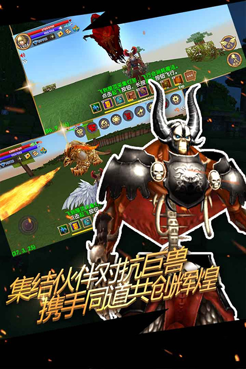 被尘封的故事最新版本截图4