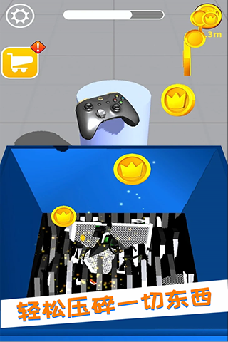 减压模拟器游戏截图5