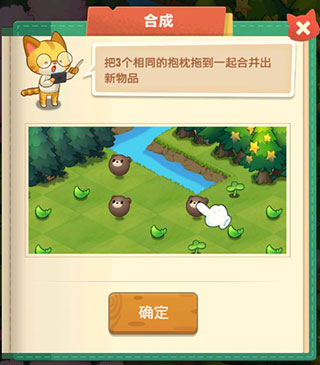 小森灵oppo版