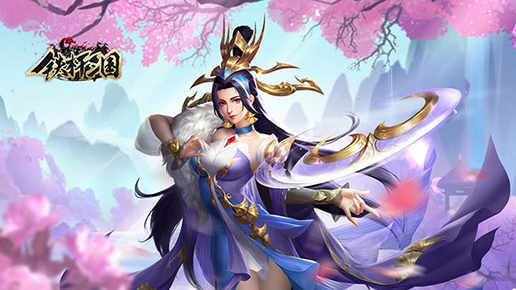 铁杆三国最新版本