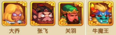 作妖计地藏版