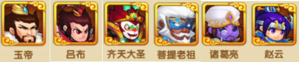 作妖计地藏版