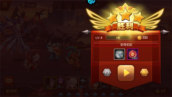 魔兽三国官方版