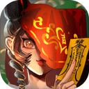 怨偶之赘婿官方最新版v1.0.1
