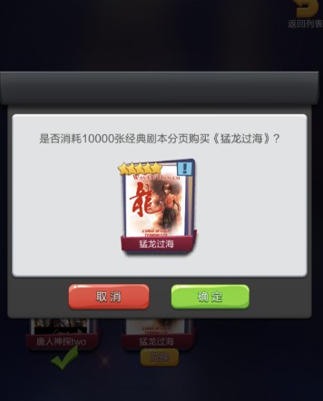 票房大卖王小米版