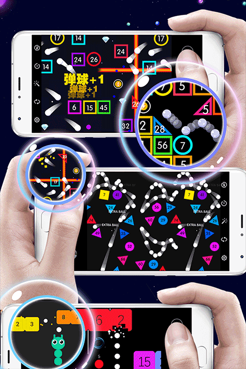 物理弹珠手机版截图3