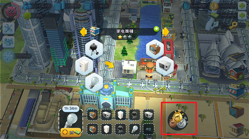 模拟城市我是市长九游版