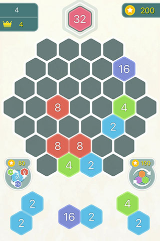 数字合合乐红包版截图5