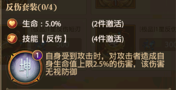 铁杆三国抖音版