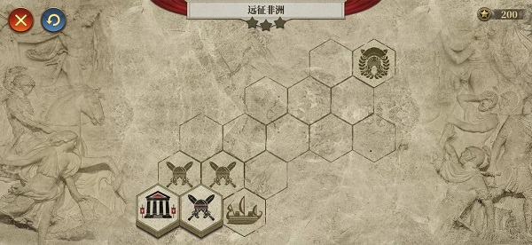 帝国罗马军团九游版