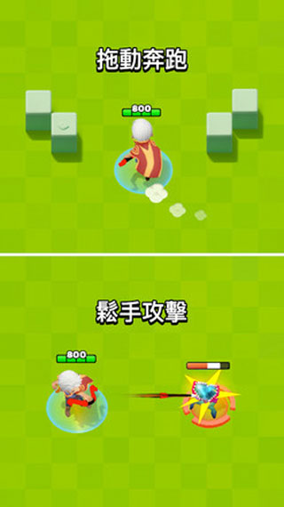 弓箭传说国服截图6