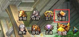 斗罗大陆360版