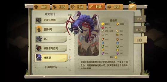 贪婪洞窟2最新版2025
