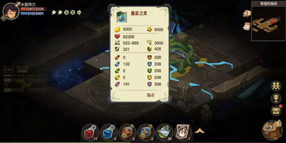 贪婪洞窟2最新版2025