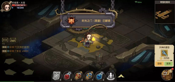 贪婪洞窟2最新版2025
