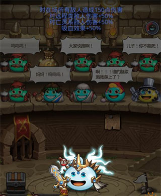 钻石掉落特效
