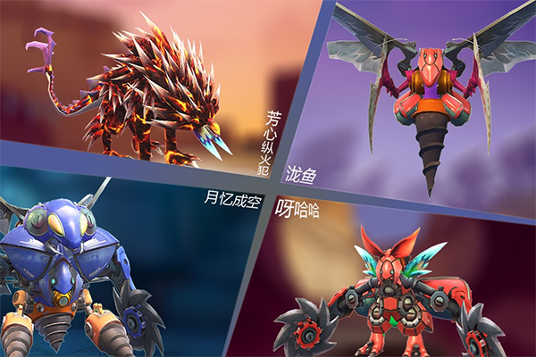 怪物工程师破解版截图1