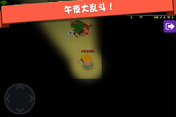 弓箭手大作战华为版截图2