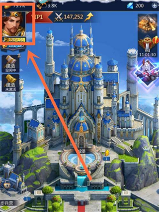 游戏主界面示意图