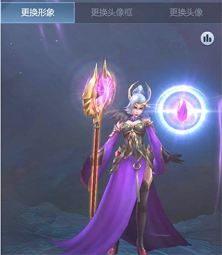 个人信息界面示意图