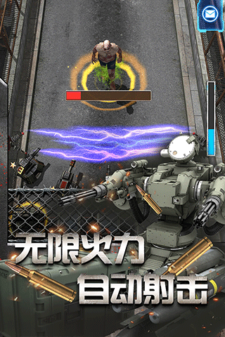 放置僵尸塔防游戏安卓版截图3