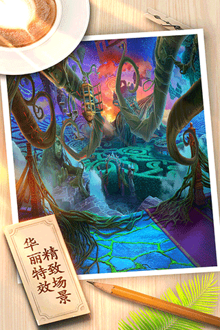 密室逃脱8红色豪宅新版截图3