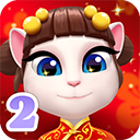 我的安吉拉2最新版本2025v2.0.0.529