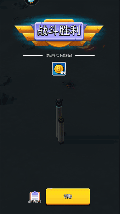 走开外星人国际服