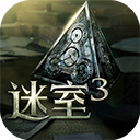 迷室3网易版v1.0.5