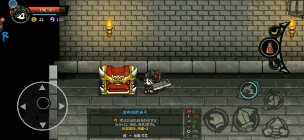 失落城堡九游版