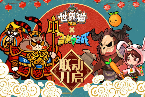 召唤与合成无限金币无限钻石版截图1