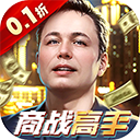 梦幻经理人破解版v1.0.0