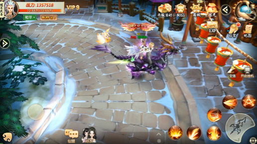 王者修仙魔玩版