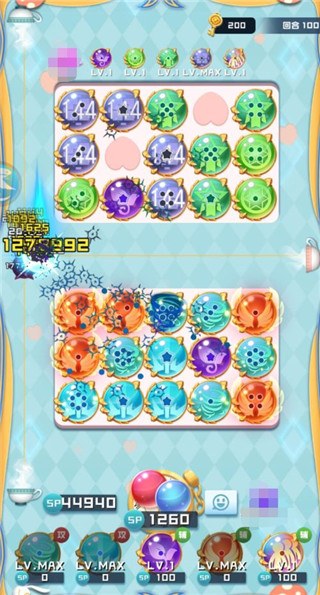 球球英雄魔玩版