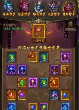 一刀传世360版本
