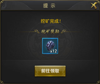 一刀传世360版本
