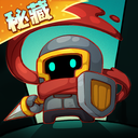 元气骑士前传小米版v1.6.0