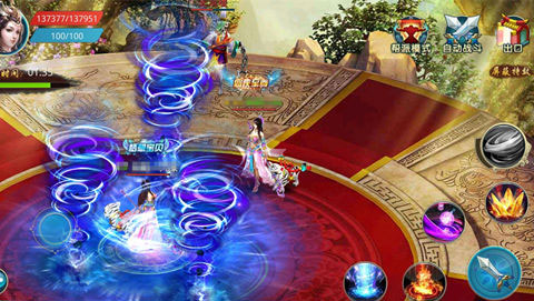 梦想仙侠360版