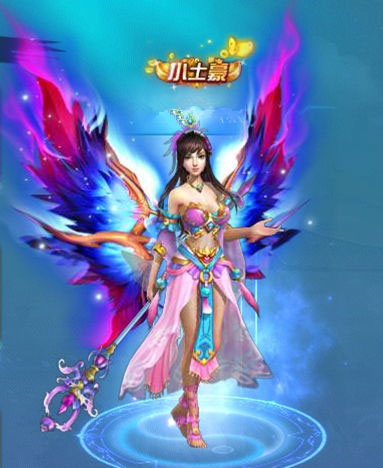 梦想仙侠360版
