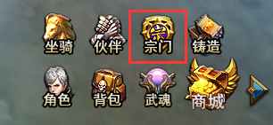 斗罗大陆比比东篇冷狐版