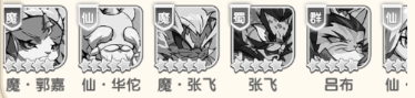猫三国官方正版