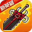 战魂铭人vivo渠道版v2.9.1