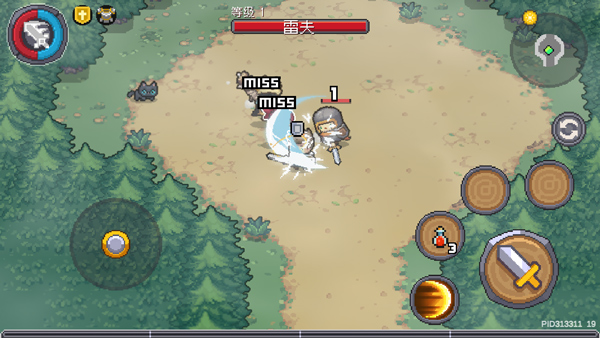 元气骑士前传国服最新版