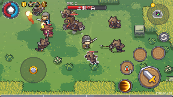 元气骑士前传国服最新版