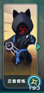 剑与家园九游版