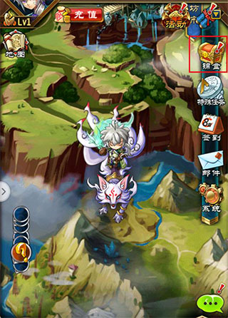 魔天记手游怀旧版