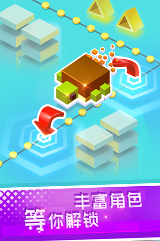 滚动白块游戏截图2