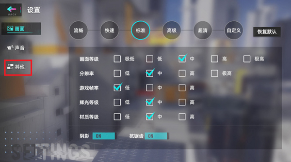 猫之城官方版