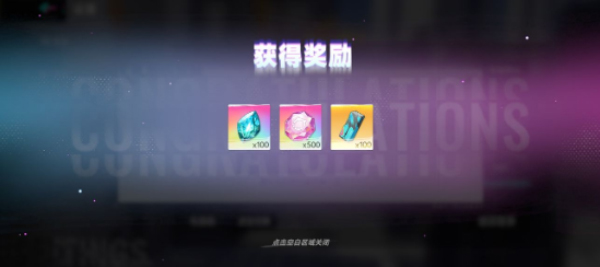 猫之城官方版